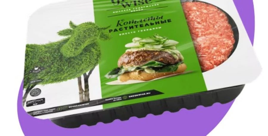 Котлеты, в которых нет мяса