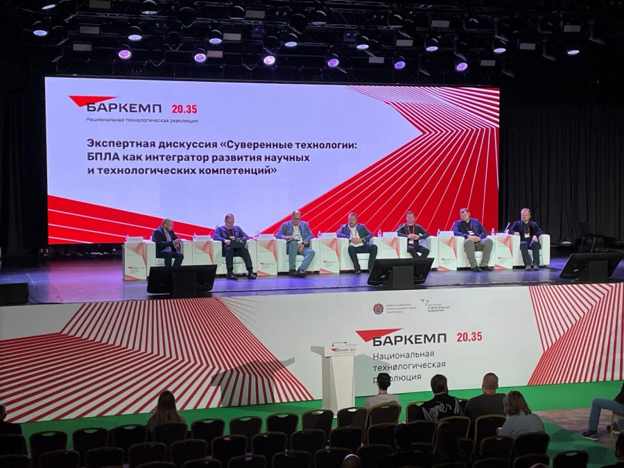 Баркемп. Фото: Олег Дилимбетов