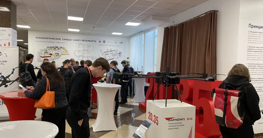 Баркемп. Фото: Олег Дилимбетов