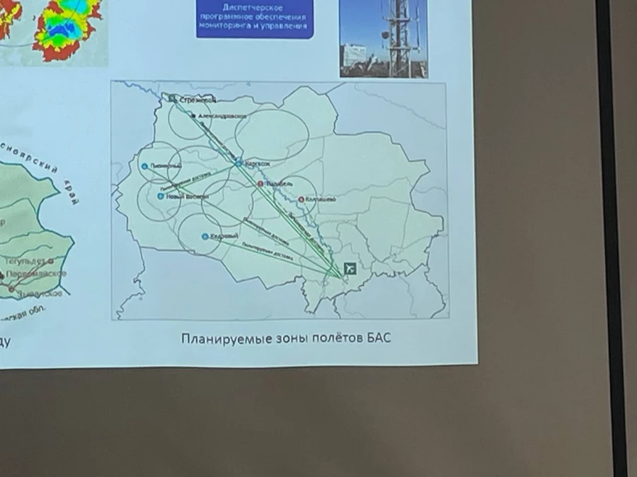 Коридор от Томска до Стрежевого