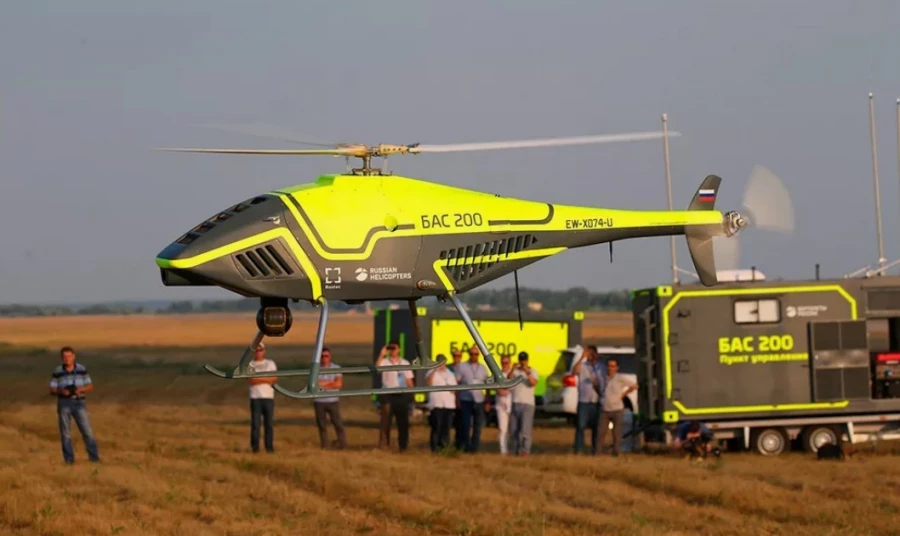 БАС 200 / uav-bpla