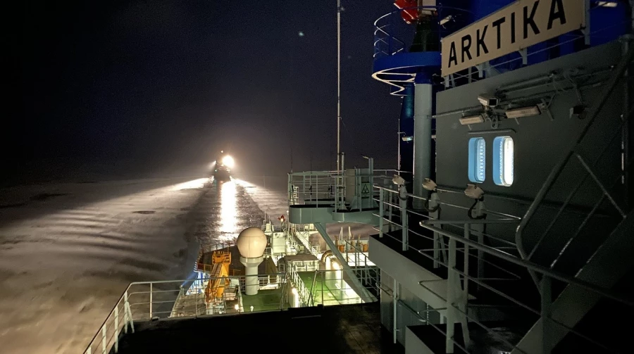 Фото: Росатом