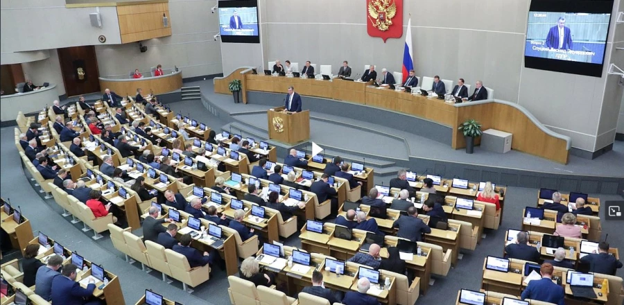 Фото: Госдума РФ