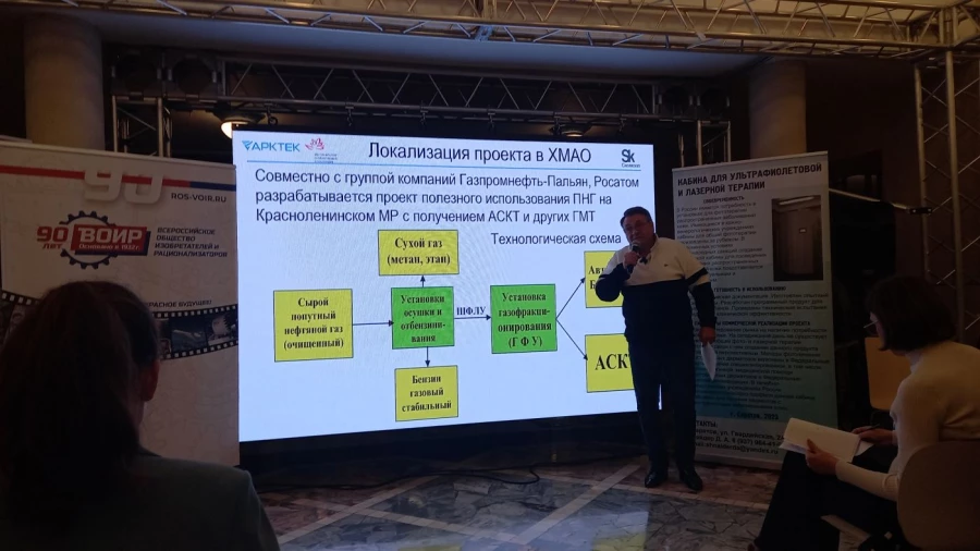 Главное - чтобы изобретения не пропали даром