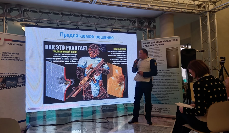 Изобретатели бронежилета с неньютоновой жидкостью намерены вскоре начать их промышленное производство