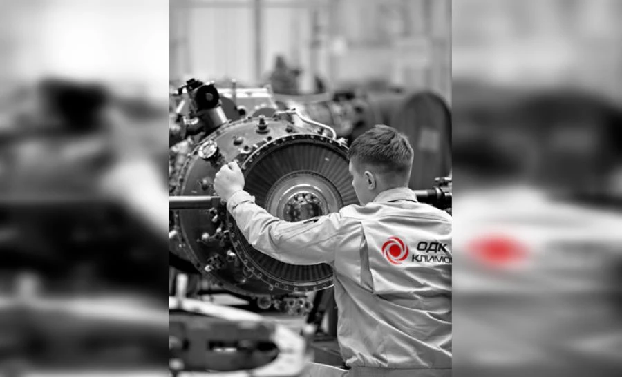 «ОДК-Климов» выпускает вертолетные и самолетные двигатели, вертолетные редукторы, коробки самолетных агрегатов. Фото: ОДК