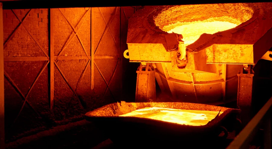 Фото: АО Компания Вольфрам