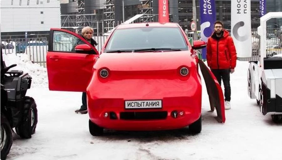 Универсальный носитель. Фото: Московский политехнический университет
