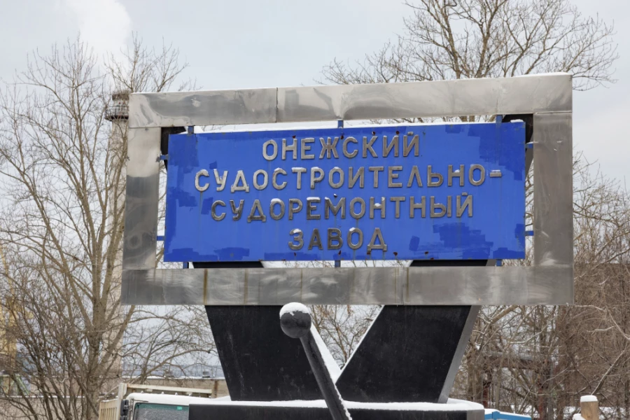 Фото: Илья Тимин, РИА Новости