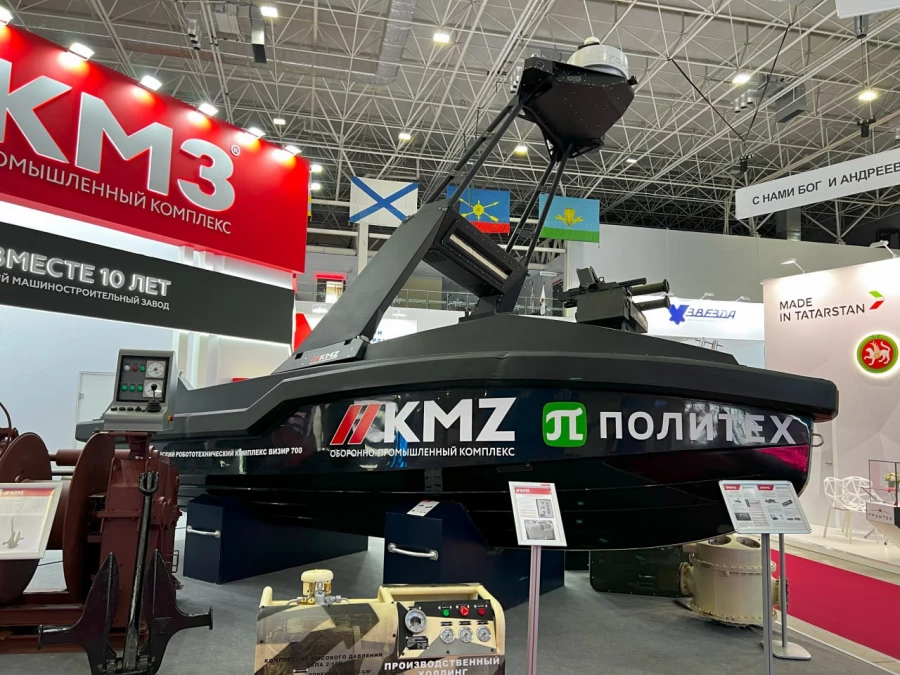 Катер «Визир-700». Фото: КМЗ