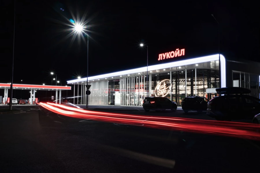 Фото: Лукойл