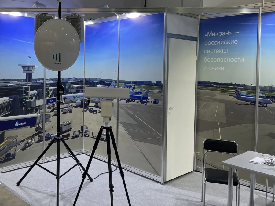 Форум NAIS-2024. Фото: Олег Дилимбетов