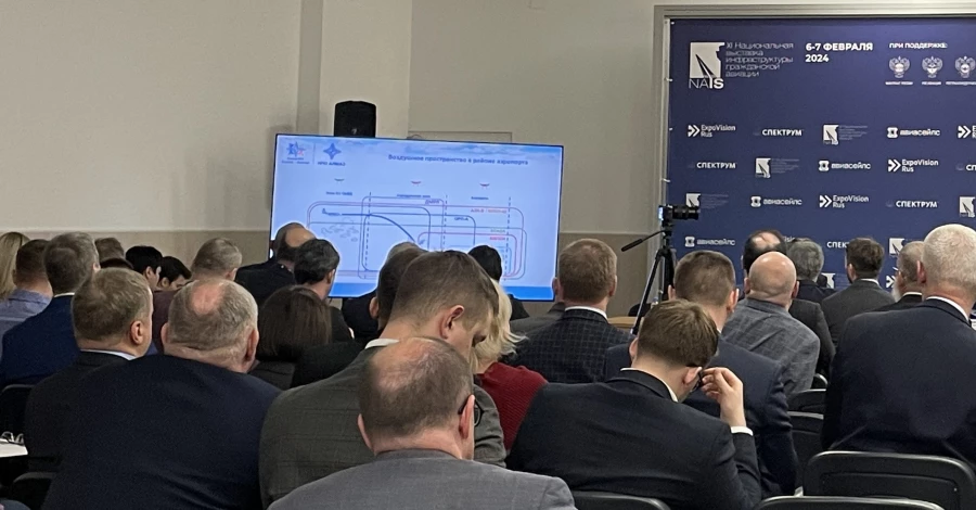 Выступление руководителя НПЦ НПО Алмаз. Фото: Олег Дилимбетов