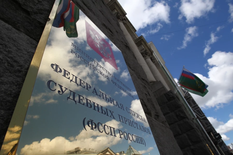 Фото: РИА Новости