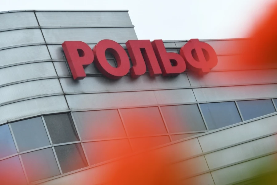 Фото: РИА Новости