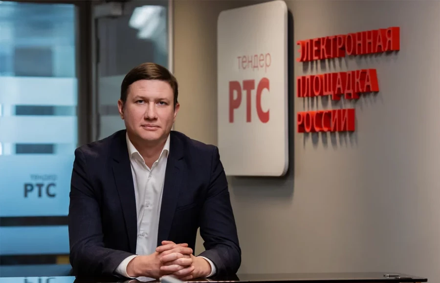 Генеральный директор ЭТП РТС-тендер Владимир Лишенков