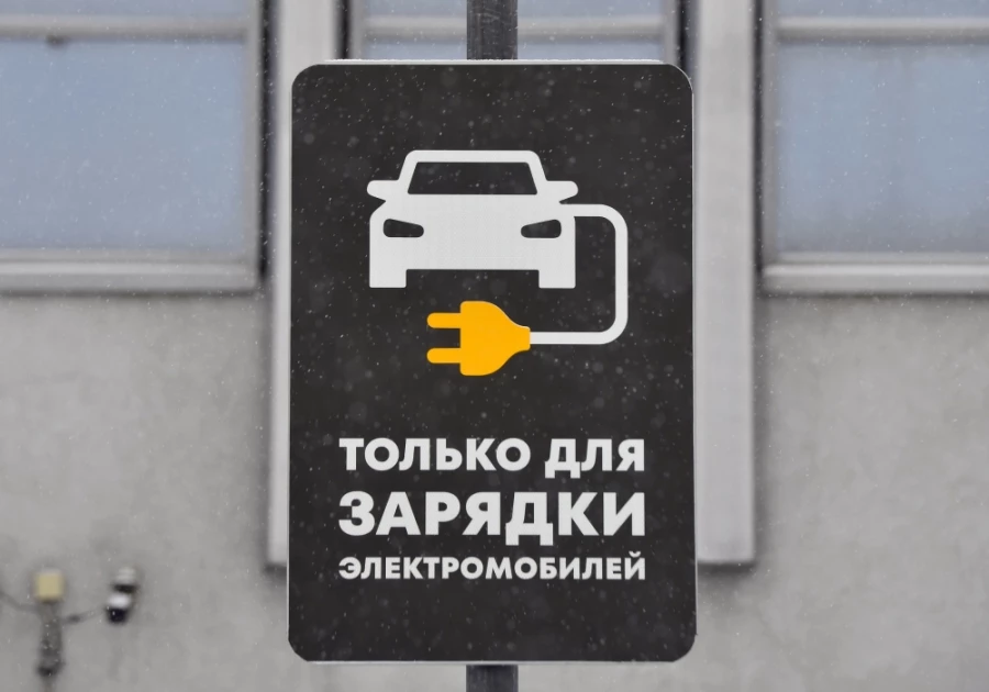 Фото: РИА Новости
