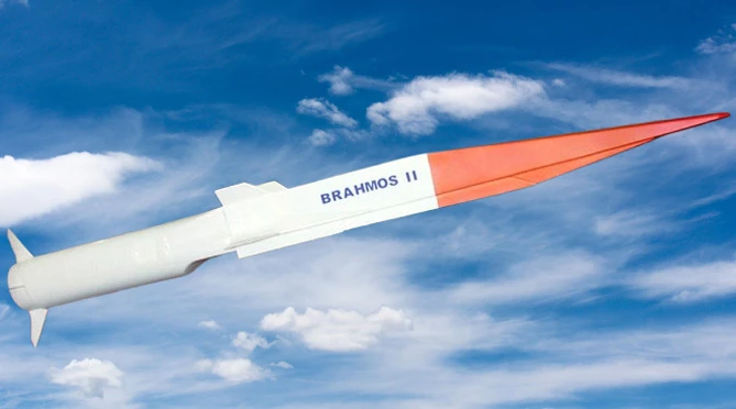 Фото: BrahMos Aerospace