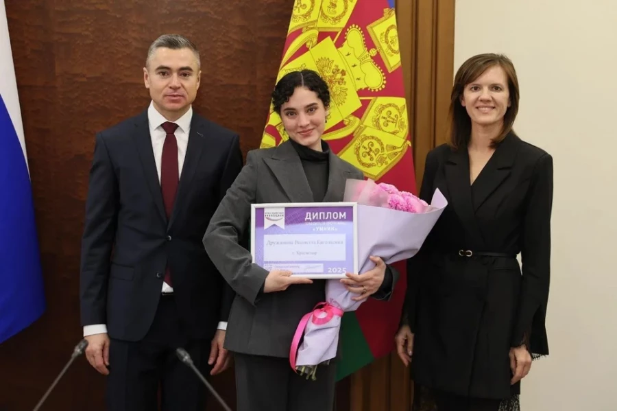 Фото: t.me/admkrai