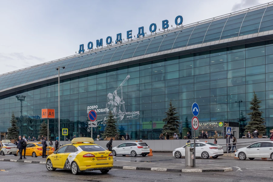 Фото: domodedovod