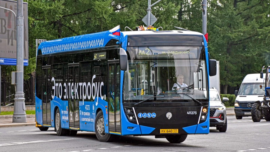 Фото: transphoto