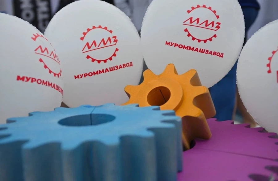 Фото: mmzgroup.ru