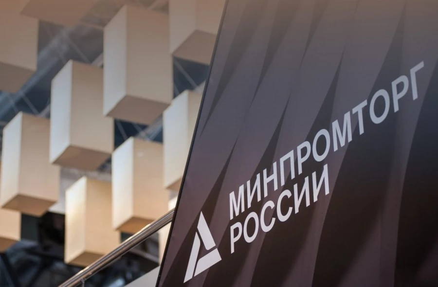 Иллюстративное фото: межрегионтест.рф