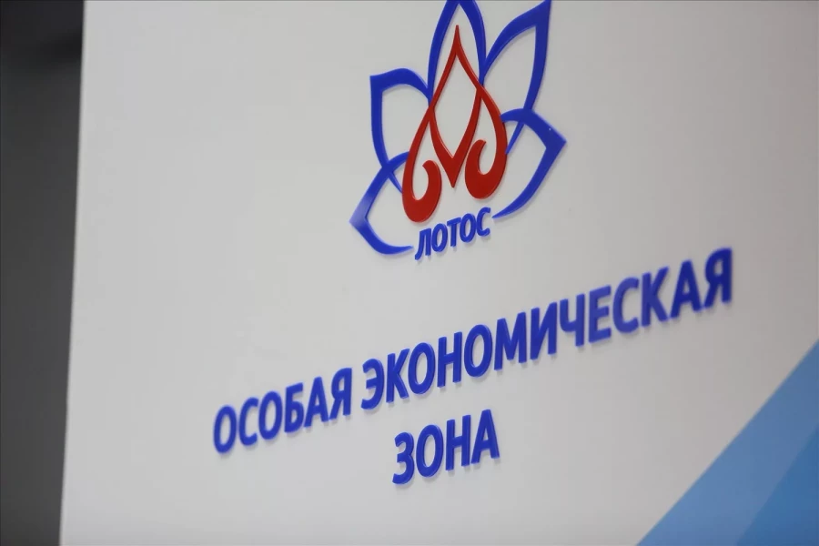 Фото: news.astr.ru