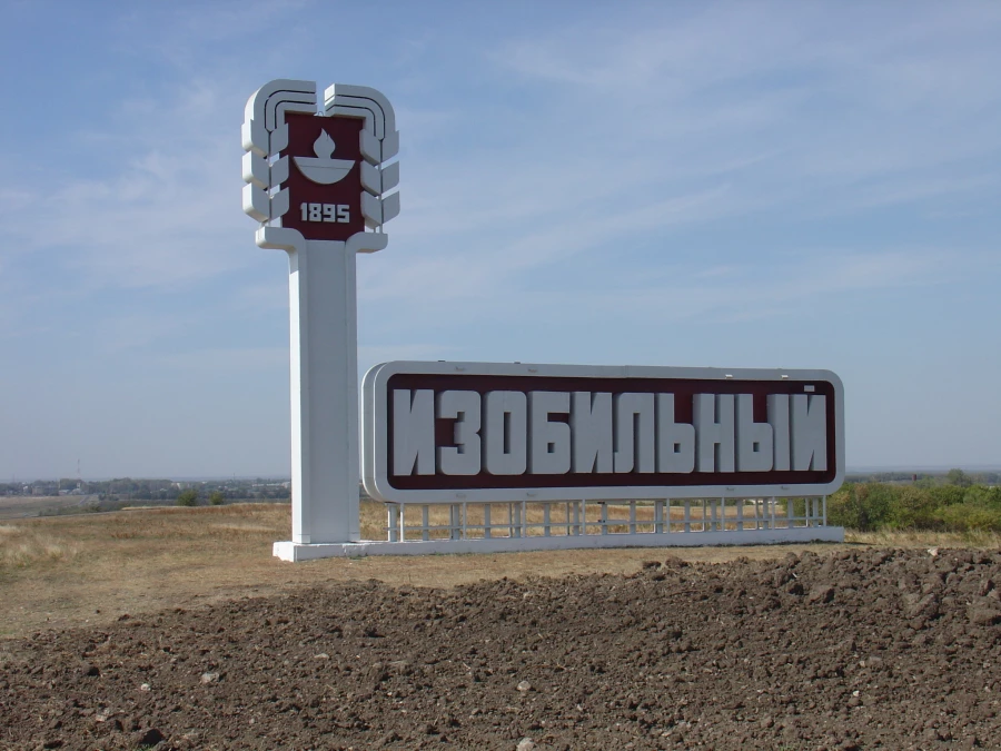 Фото: izobduma.ru