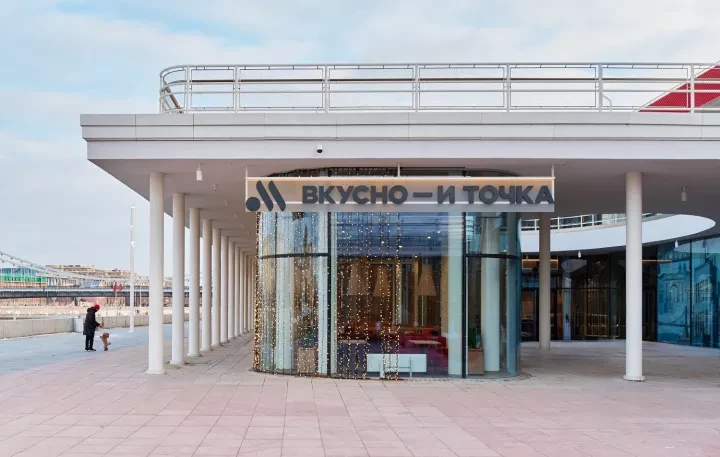 Фото: пресс-служба &laquo;Вкусно &mdash; и точка&raquo;