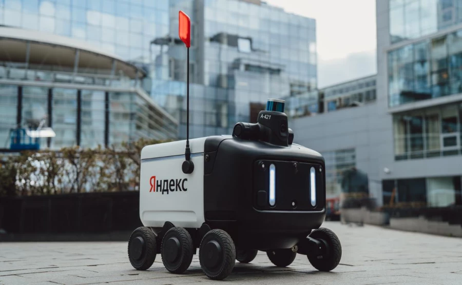 Фото: «Яндекс»