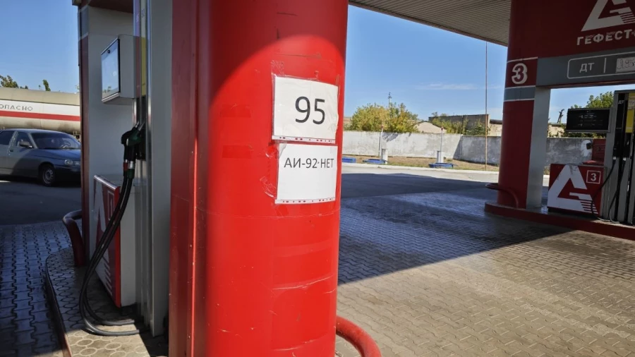 Российские заправки летом 2026 года