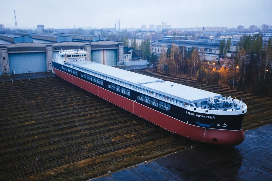 Завод