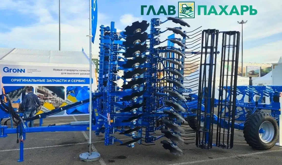 «Грязинский культиваторный завод» на «Югагро 2025» представил прототип обновлённой дисковой двухрядной прицепной бороны