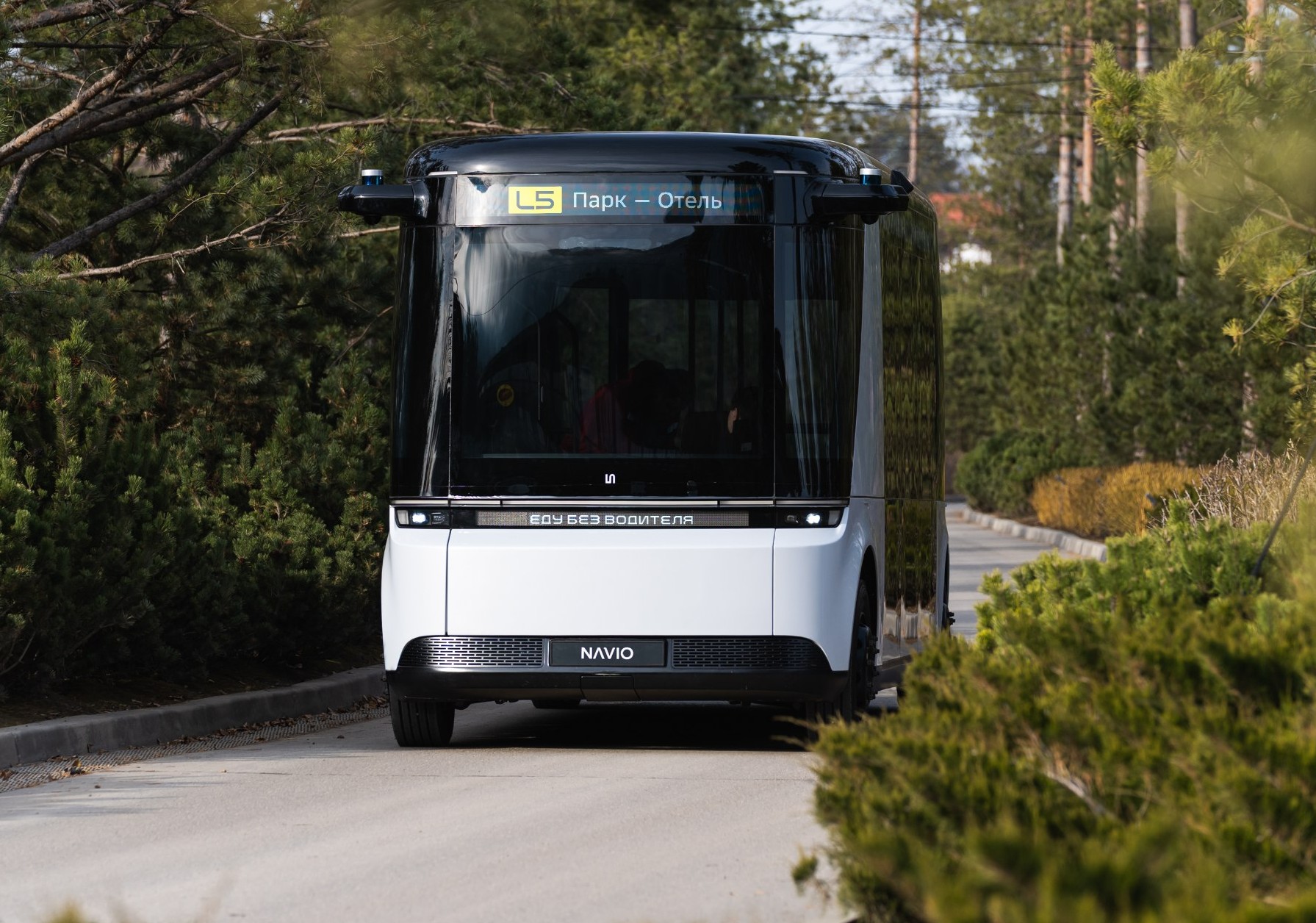 Московская компания Navio представила городской автономный шаттл L5