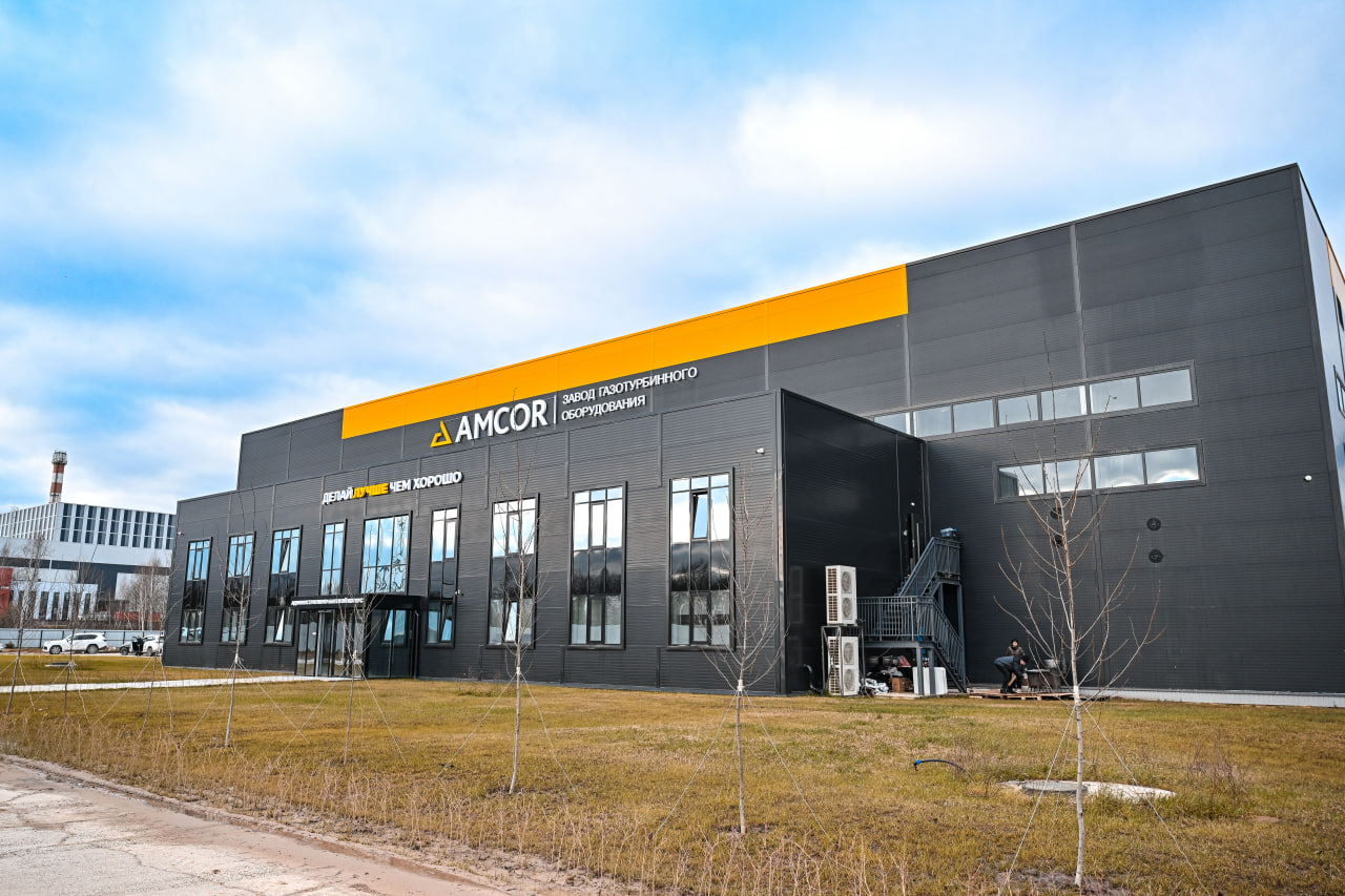 В Татарстане запустили предприятие по производству и ремонту газотурбинного оборудования почти за 1 млрд рублей