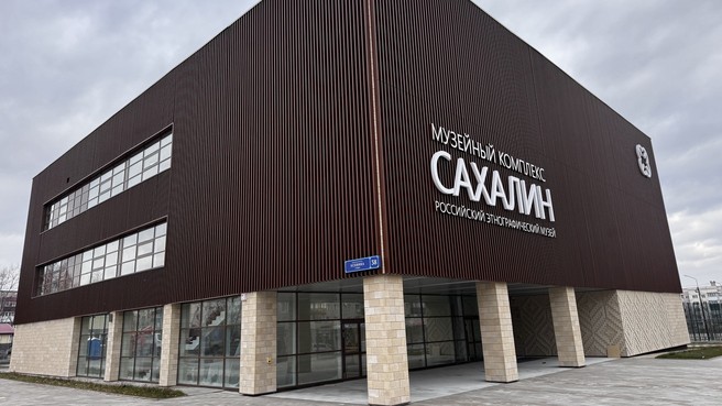 «Единый заказчик в сфере строительства» в 2025 году завершил возведение и реконструкцию более 40 федеральных объектов