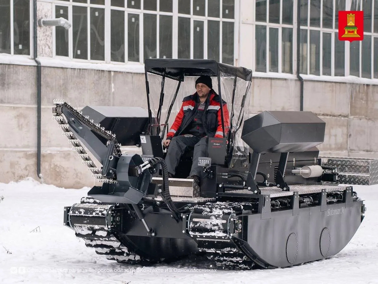 Тверской завод «Амфибия» отправил заказчику первую партию уникальных самоходных машин