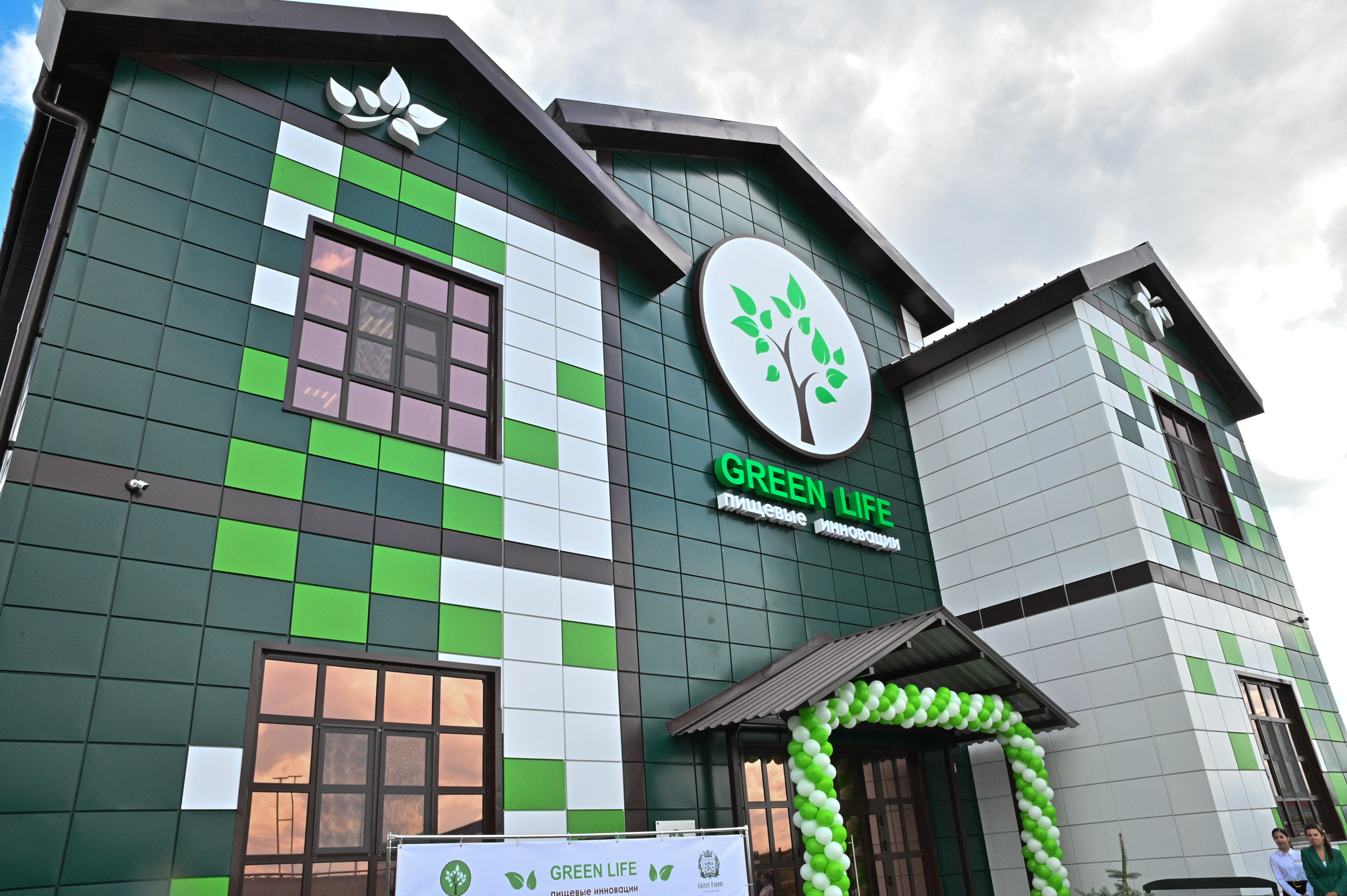 Тюменское предприятие «Грин Лайф» удостоено сертификата «Сделано в России»