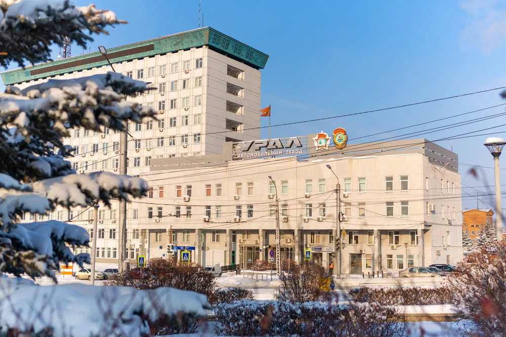 Фото: Пресс-служба АЗ &laquo;Урал&raquo;